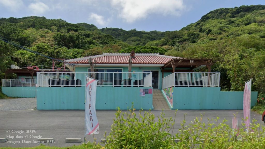 ⑤ 12_00　北部でランチ