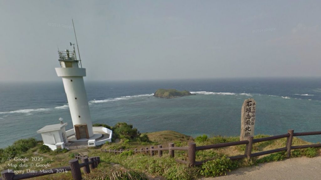 ⑥ 13_30　平久保崎灯台（滞在20〜30分）