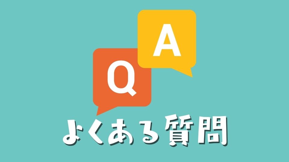 石垣島ウミガメQ&A：よくある疑問を現地スタッフが解決