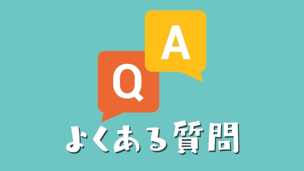 FAQ:梅雨の石垣島に関するよくある質問